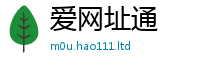 天天彩澳门天天彩今晚便777888精准管家婆四肖